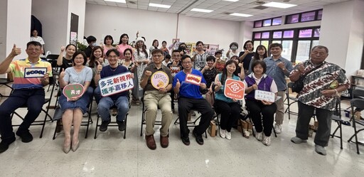 金石建設捐款支持USR 長庚科大校慶添亮點