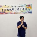 金石建設捐款支持USR 長庚科大校慶添亮點