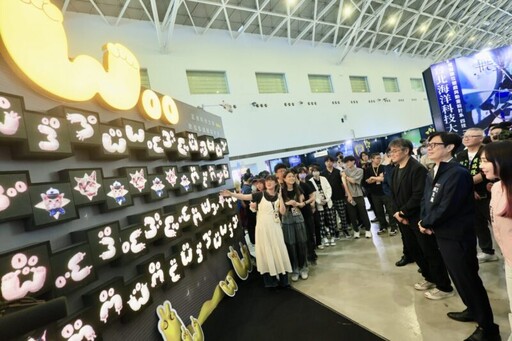 陳其邁出席2025放視大賞頒獎典禮 注重數位內容產業發展