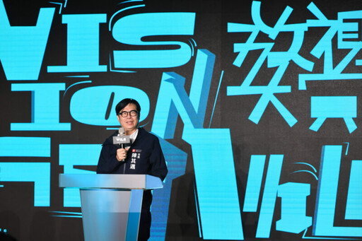 陳其邁出席2025放視大賞頒獎典禮 注重數位內容產業發展