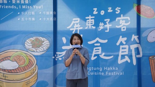屏東好客米食節美味登場 千人打粄、千盤美食飄香屏東公園