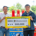 李懷仁副市長主持龍舟點睛 高雄龍舟162隊爭奪龍王寶座