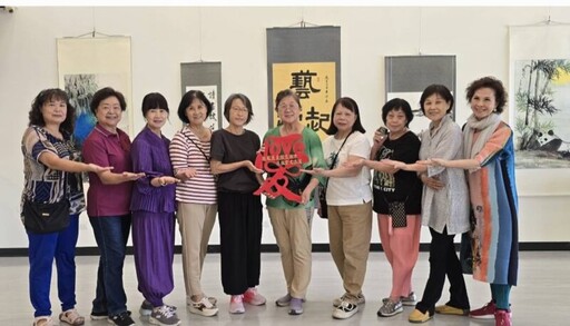 翔鳳會員藝術公益聯展 ，邀您一起來傳遞愛心關懷弱勢
