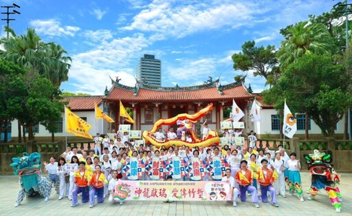 傳愛33-幸福999 太極神龍踩街送福氣 民眾駐足歡樂洋溢