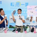 G.P舒適無界限新品 ｜卜學亮家樂福安平店一日店長限定活動