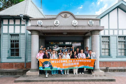 打造創新魅力遊程迎接高雄國旅新浪潮 踩線團深入高雄五大觀光亮點 感受港都全新風貌