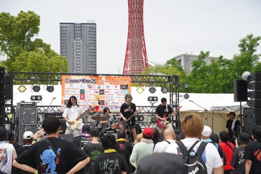 屏東、神戶交流升溫! 台灣祭冠軍團「The Salitus」嗨翻神戶音樂祭