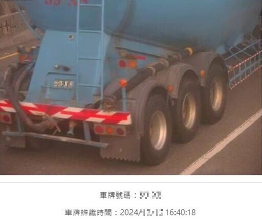 利用科技護環境! 高雄市AI智慧圍籬上線