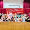 高雄市府衛生局整合民間資源前進大社免費健康篩檢
