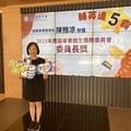 輔英科大連五霸 獲僑委會委員長獎 由健管系陳雅凉勇奪 同系多位校友護師節齊獲獎