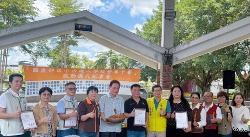 出席「學校營養午餐推廣國產部落小米」啟用儀式 原民會曾智勇主委期許小米文化在孩子的味蕾中傳承