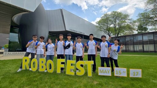 世界機器人大賽勇奪三金一銀 正義中學寫下歷史新頁 台灣之光