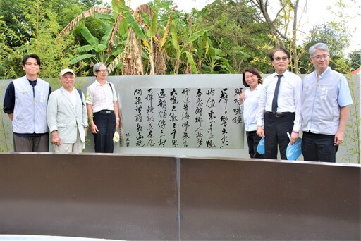 道爺圳上游景觀 融入文化藝術打造文學步道
