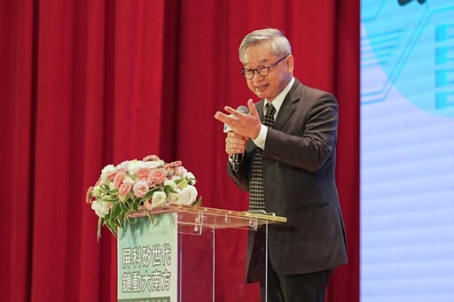 屏東科學園區半導體供應鏈專區啟動典禮盛大舉