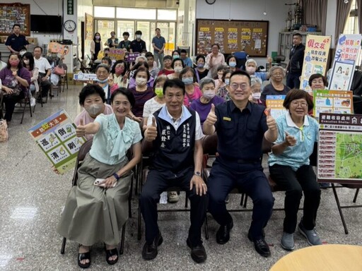 譚艾珍化身「防詐講古仙姊」攜手歸仁分局聯手嚴打詐騙