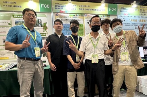 「2025全國技專校院學生實務專題製作競賽」正修科大大放異彩