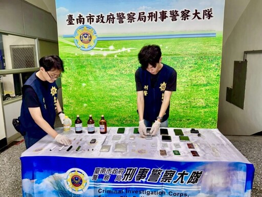 南市刑大破獲神壇藏毒窟 毒犯求神庇佑仍難逃法網