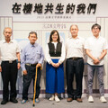 高雄文學館重新開館 「在棲地共生的我們」揭開序幕 五大展覽亮點、跨單位聯合活動陸續登場