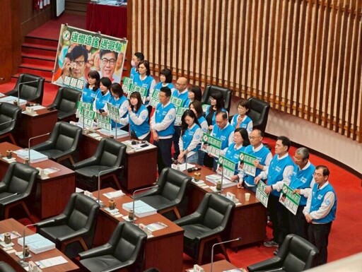 行政院刪除款地方補助當情勒手段 藍痛批：坐實民進黨拿補助當政治籌碼