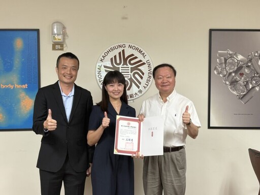 高師大召開防災暨校安會議 校長王政彥提醒「三安」預防為先