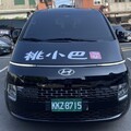 桃園區227、227A路線轉型「桃小巴」5/26上路 增加服務班次