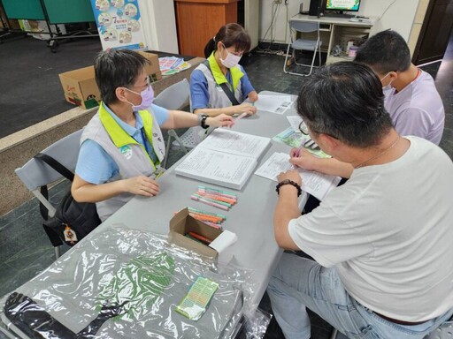 白河地所推動打詐措施 機關團體可預約辦理地籍異動即時通