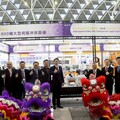 2025高雄自動化工業展 高科大展示AI工業製造創新能力