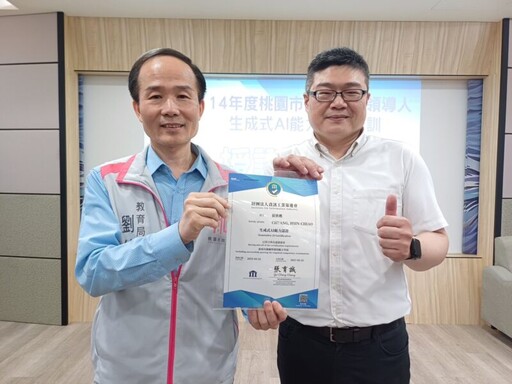 龍潭路亞國際高中與IB國際文憑組織簽約 提供世界級國際教育