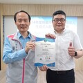龍潭路亞國際高中與IB國際文憑組織簽約 提供世界級國際教育