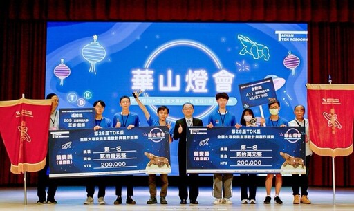 明新科大攜手科技業者培育專才 打造百萬年薪封測產業精英專班