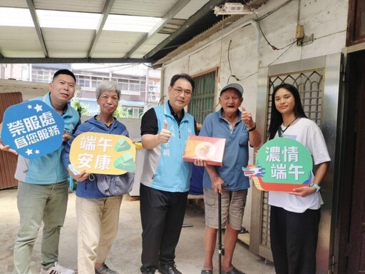 新竹榮服處關懷榮民眷 啟動端午節慰問活動