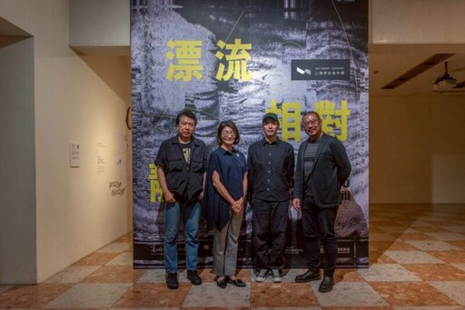 走進聲音與記憶交織的漂流之路 高美館「KSpace高雄實驗場」《漂流相對靜止》攜手衛武營登場