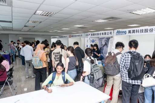 南科2025就業嘉年華登場 串連半導體產業鏈助青年築夢