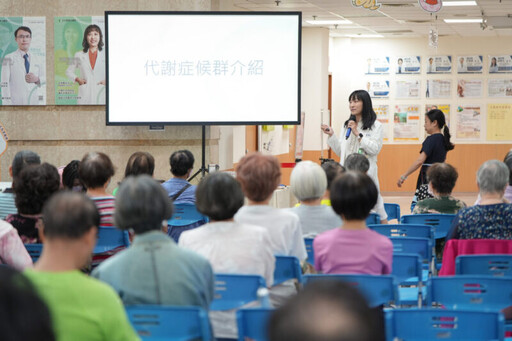 新陳代謝不打烊 醫生健康秘訣大公開