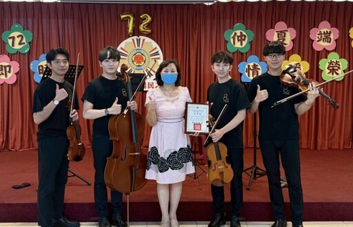 8% ice男子弦樂四重奏 優美音弦帶動新竹榮家長輩樂活青春