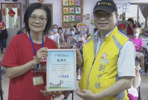 以實際行動支持秋霖園 振道挹注2萬經費助搬新家