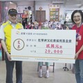 以實際行動支持秋霖園 振道挹注2萬經費助搬新家