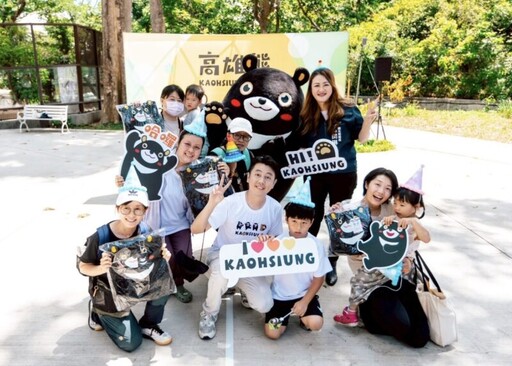 高雄熊生日Party萌翻壽山動物園 百名熊寶齊聚慶生 歡笑不斷