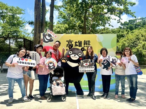 高雄熊生日Party萌翻壽山動物園 百名熊寶齊聚慶生 歡笑不斷