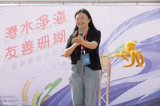 海保署與潛水民眾、潛海戰將逾百人 聯合淨海清除海廢 為海洋為珊瑚注入新生機