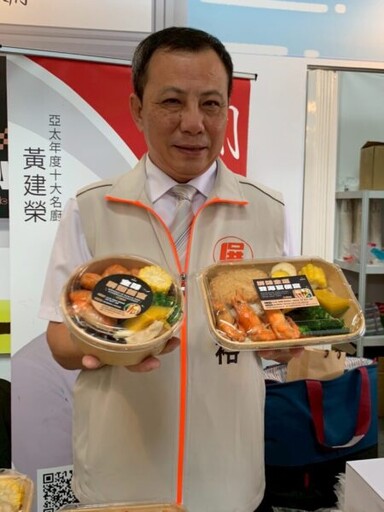 屏東金牌水產「金味屏蝦飯盒」與「屏味金選雙海宴便當」鐵路便當節邀您感受尚青好滋味！