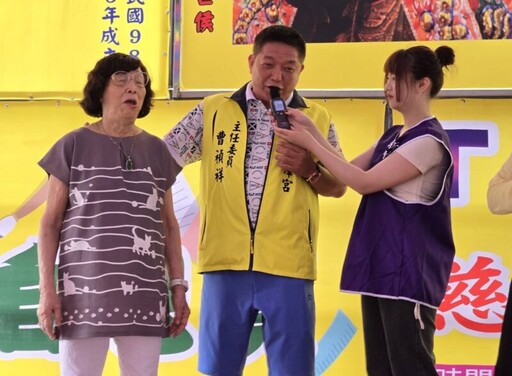 1500名學童高分貝吶喊「我愛您」 廣澤慈善協會力推「愛要大聲說！」
