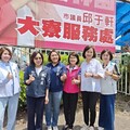 柯志恩邱于軒聯合服務處揭牌啟用 百位鄉親、工會理事長出席祝賀