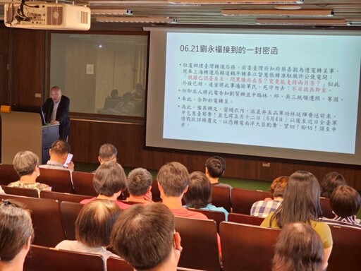 「乙未之役130周年系列活動」 歷史學者帶領民眾了解戰役當年景象