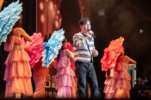 桃園「傳唱臺語經典歌曲演唱會」登場 深入體驗閩南音樂之美