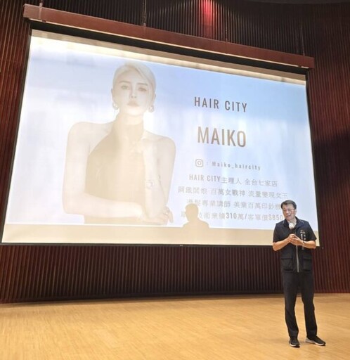 中市社會局攜太平女青商舉辦女性公益講座 提倡婦女權益及性別平等