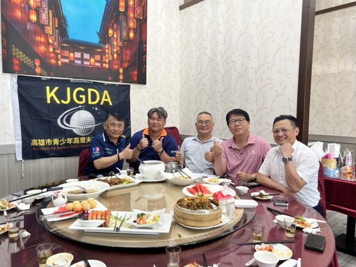郭憲睿就任台灣青少年高爾夫協會第四屆暨高雄市青少年高爾夫運動發展協會第一屆理事長