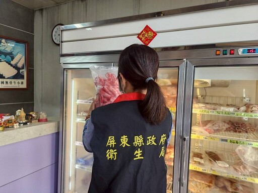 屏東縣公布114年端午節應景食品抽驗結果，全部合格