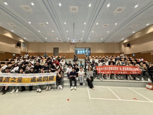 留學美國經驗分享-夢想到現實 羅浮高中學子勇敢邁步點亮未來