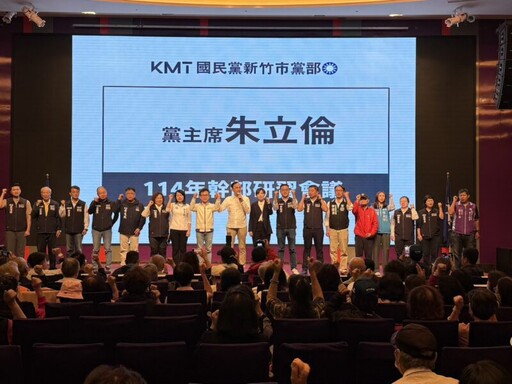 守住新竹293億建設經費 鄭正鈐籲投下不同意罷免